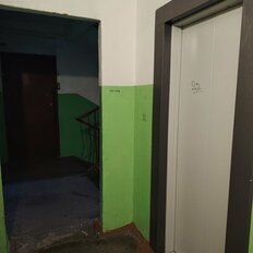 Квартира 94,4 м², 5-комнатная - изображение 3
