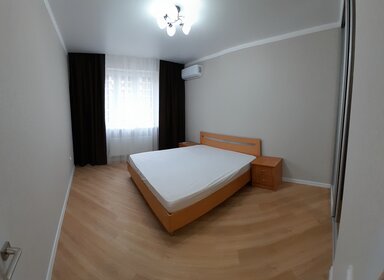 52,3 м², 2-комнатная квартира 3 606 630 ₽ - изображение 36