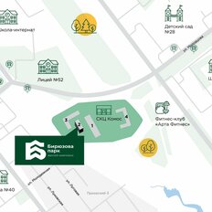 Квартира 49,4 м², 2-комнатная - изображение 4