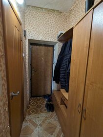 85,3 м², 2-комнатная квартира 1 550 000 ₽ - изображение 63