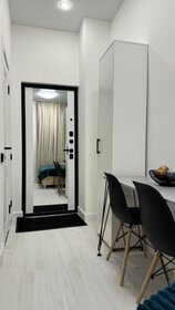 35 м², 1-комнатная квартира 53 000 ₽ в месяц - изображение 37