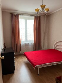 60 м², 2-комнатная квартира 32 000 ₽ в месяц - изображение 70