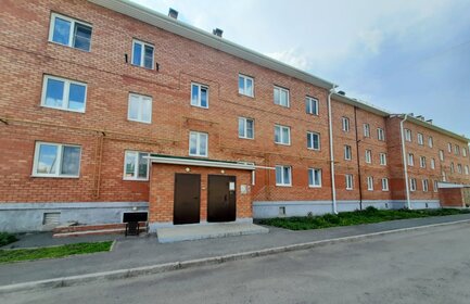 47,5 м², 2-комнатная квартира 2 570 000 ₽ - изображение 46