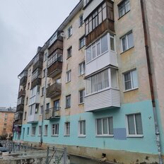 Квартира 45 м², 2-комнатная - изображение 2