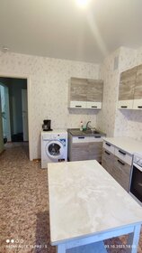 45 м², 2-комнатная квартира 17 000 ₽ в месяц - изображение 46