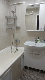 40 м² дом, 4 сотки участок 495 000 ₽ - изображение 43