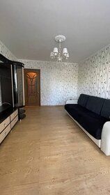 53,6 м², 1-комнатная квартира 5 178 000 ₽ - изображение 15