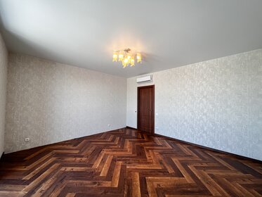 70 м², 3-комнатная квартира 7 950 000 ₽ - изображение 24