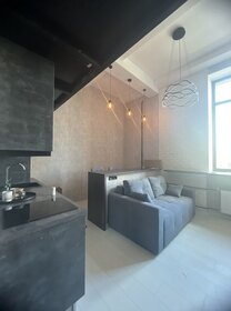 40 м², 1-комнатные апартаменты 140 000 ₽ в месяц - изображение 64