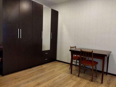 51 м², 2-комнатная квартира 45 000 ₽ в месяц - изображение 93