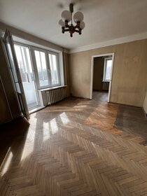 80 м², 2-комнатные апартаменты 11 750 000 ₽ - изображение 134