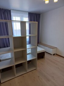 Купить трехкомнатную квартиру без отделки или требует ремонта в ЖК «Куинджи» в Санкт-Петербурге и ЛО - изображение 36