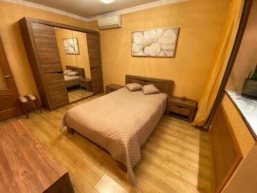 80 м², 3-комнатная квартира 95 000 ₽ в месяц - изображение 19