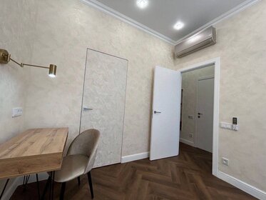 38 м², 1-комнатная квартира 70 000 ₽ в месяц - изображение 14