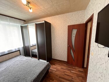 65 м², 3-комнатная квартира 6 500 ₽ в сутки - изображение 80