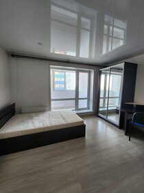 34,5 м², квартира-студия 4 100 000 ₽ - изображение 27