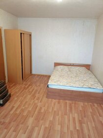 45 м², 1-комнатная квартира 45 000 ₽ в месяц - изображение 59