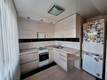 60,5 м², 3-комнатная квартира 3 050 000 ₽ - изображение 36