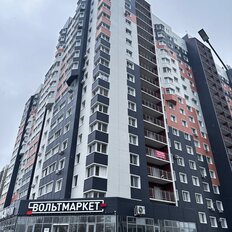 Квартира 41 м², 1-комнатная - изображение 2