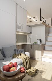 19,4 м², апартаменты-студия 8 730 000 ₽ - изображение 75