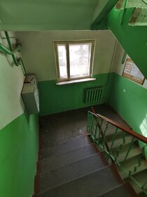 45,8 м², 2-комнатная квартира 2 750 000 ₽ - изображение 28