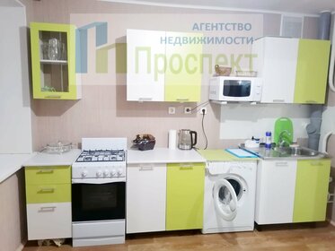 35 м², 1-комнатная квартира 15 000 ₽ в месяц - изображение 100