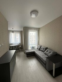 Купить однокомнатную квартиру с ремонтом в ЖК «Одинцовские кварталы» в Москве и МО - изображение 19