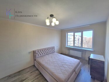 89 м², 4-комнатная квартира 15 450 000 ₽ - изображение 75