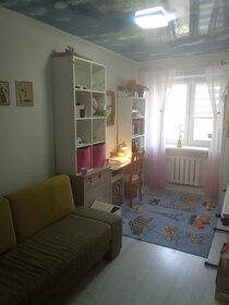 Купить двухкомнатную квартиру в ЖК «ул. Некрасова 37» в Абакане - изображение 10