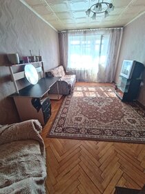Купить однокомнатную квартиру до 4 млн рублей на улице проспект Мира в Великом Новгороде - изображение 14