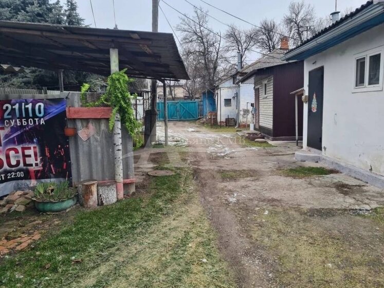 47 м², 2-комнатная квартира 1 350 000 ₽ - изображение 1