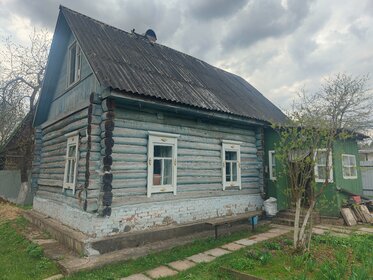 90 м² дом, 11,7 сотки участок 4 750 000 ₽ - изображение 113