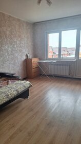 50 м², 3-комнатная квартира 35 000 ₽ в месяц - изображение 63