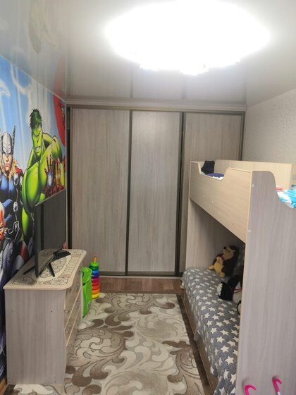 44,3 м², 2-комнатная квартира 3 400 000 ₽ - изображение 51