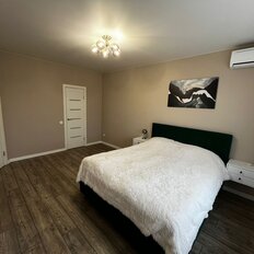 Квартира 45 м², 1-комнатная - изображение 1