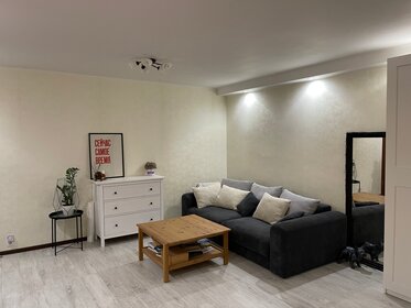 38,9 м², 1-комнатная квартира 8 100 000 ₽ - изображение 53