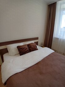 62 м², 2-комнатная квартира 2 700 ₽ в сутки - изображение 57