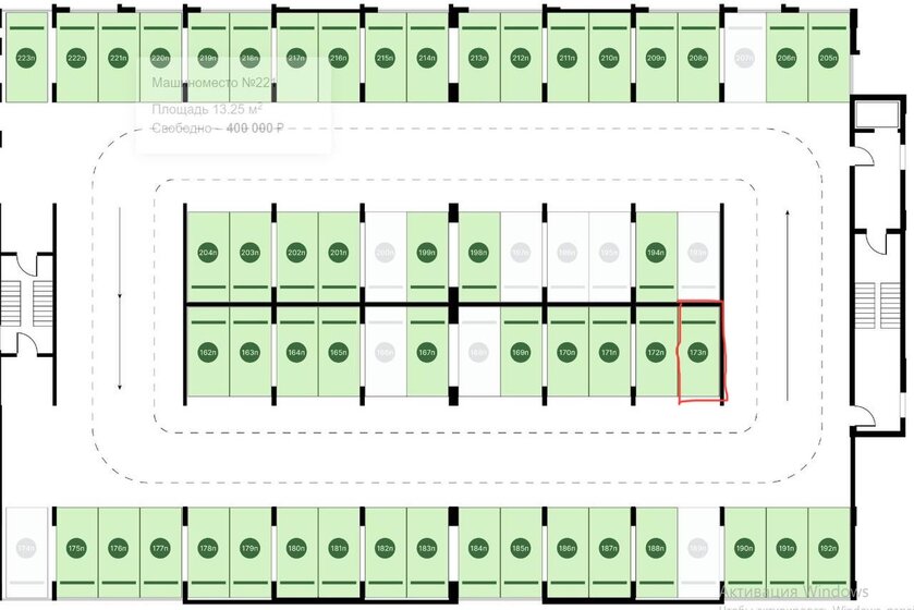 42,6 м², гараж 2 800 000 ₽ - изображение 54