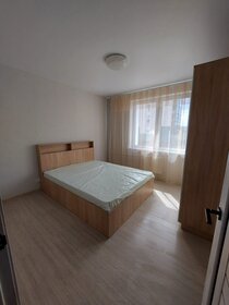 30 м², 1-комнатная квартира 20 000 ₽ в месяц - изображение 52