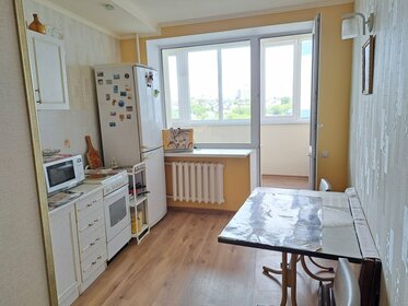 30 м², квартира-студия 26 000 ₽ в месяц - изображение 38