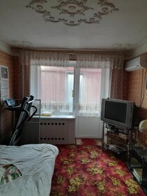 Купить квартиру на улице Серова в Новороссийске - изображение 38