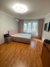 40 м², 1-комнатная квартира 38 000 ₽ в месяц - изображение 17