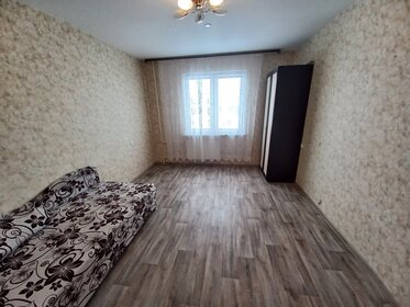 33,5 м², 1-комнатная квартира 20 000 ₽ в месяц - изображение 9