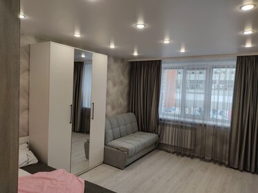 47 м², 2-комнатная квартира 20 000 ₽ в месяц - изображение 14