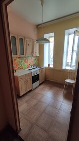 Купить квартиру с ремонтом в Городском округе Мытищи - изображение 5