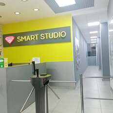 509,8 м², помещение свободного назначения - изображение 1