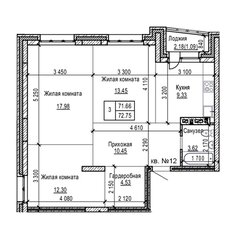 Квартира 72,8 м², 3-комнатная - изображение 5