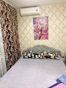 16 м², квартира-студия 2 800 ₽ в сутки - изображение 71