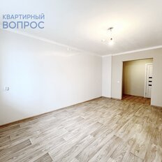 Квартира 43 м², 1-комнатная - изображение 5
