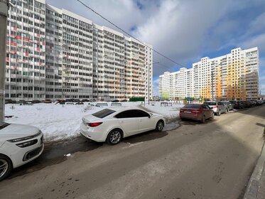 14 м², квартира-студия 3 081 600 ₽ - изображение 37